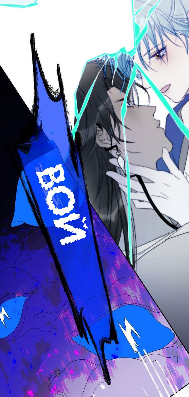 Манга Ловись, рыбка! - Глава 63 Страница 14