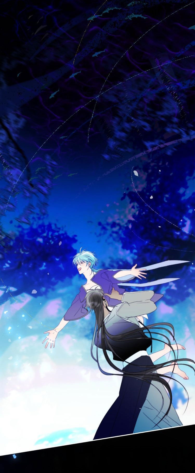 Манга Ловись, рыбка! - Глава 59 Страница 7