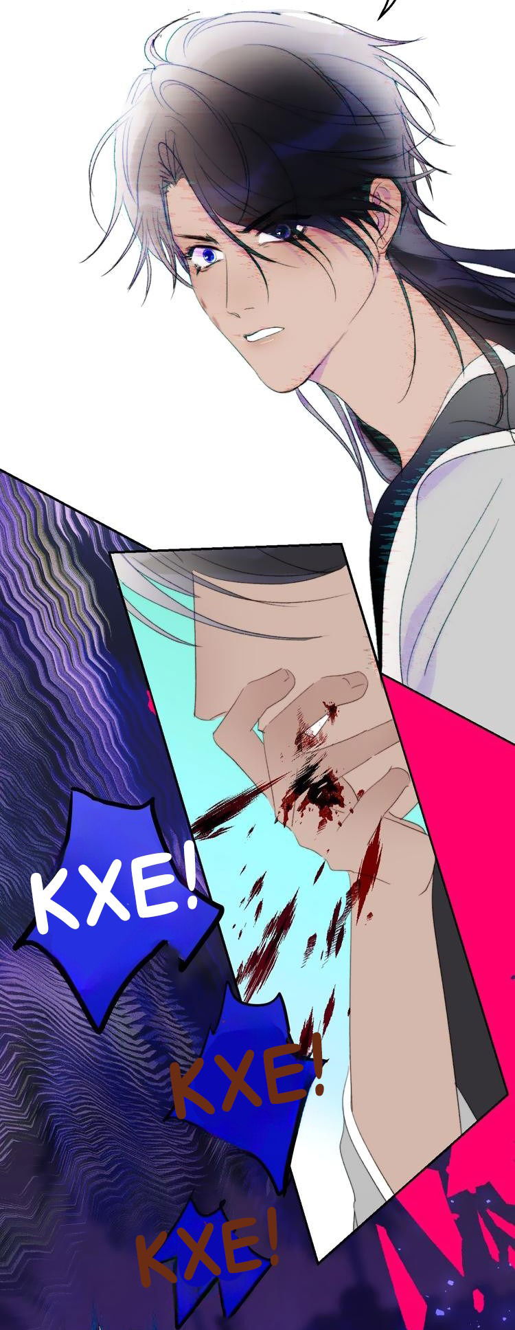 Манга Ловись, рыбка! - Глава 55 Страница 22