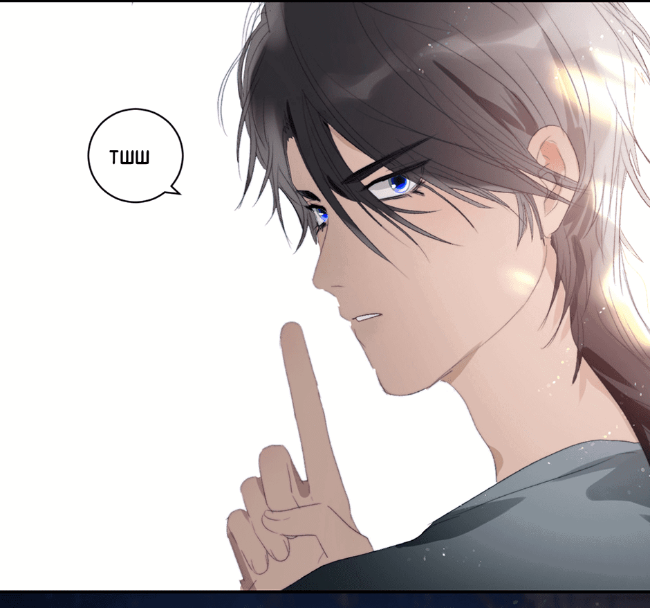 Манга Ловись, рыбка! - Глава 38 Страница 12