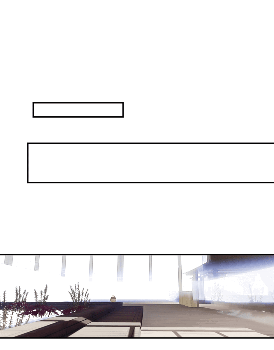 Манга Ловись, рыбка! - Глава 38 Страница 15