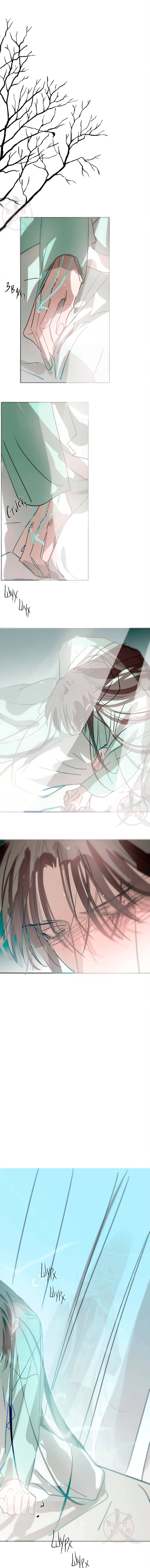 Манга Надменно ожидая ареста - Глава 188 Страница 8