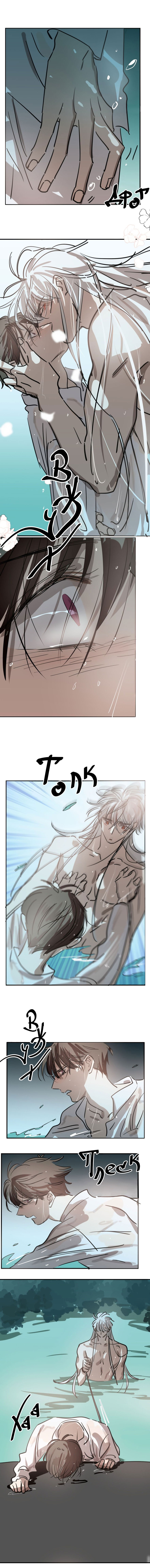 Манга Надменно ожидая ареста - Глава 67 Страница 5