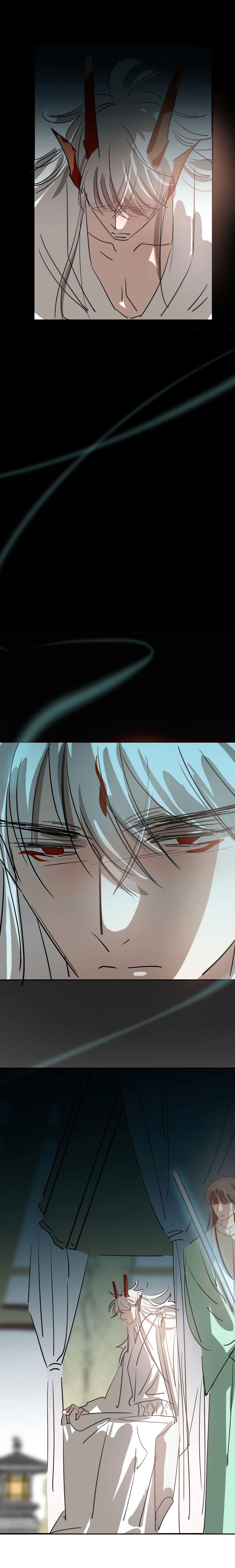 Манга Надменно ожидая ареста - Глава 75 Страница 9