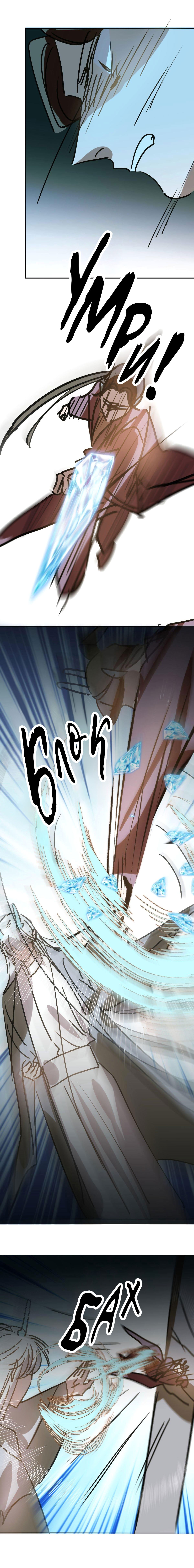 Манга Надменно ожидая ареста - Глава 89 Страница 9