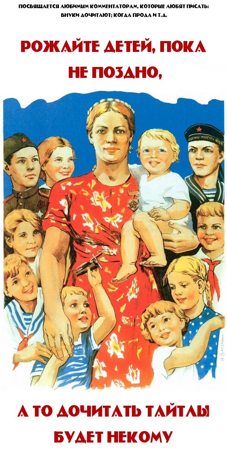 Манга Надменно ожидая ареста - Глава 96.5 Страница 1