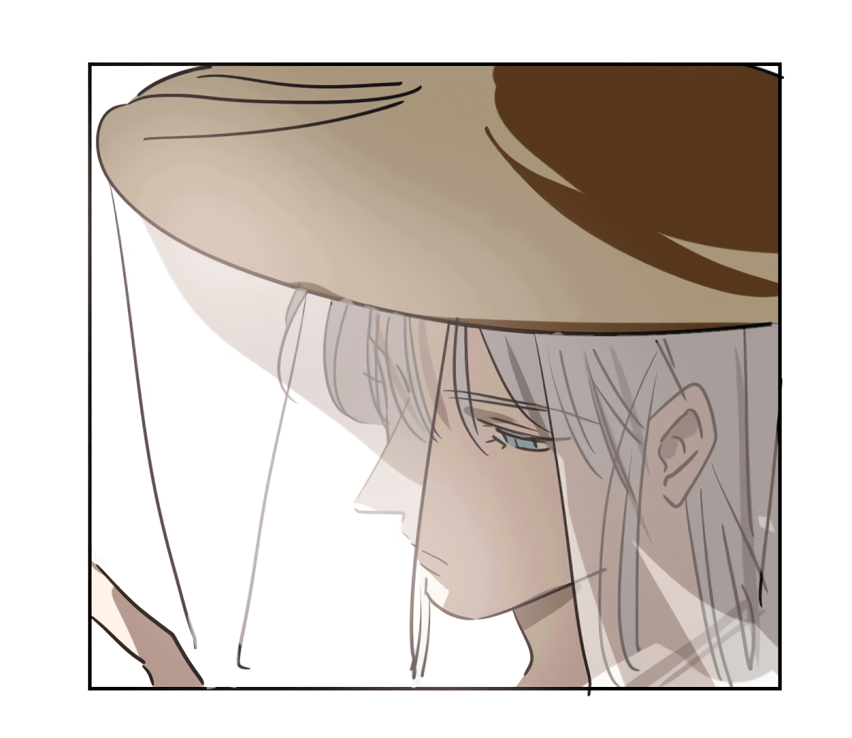 Манга Надменно ожидая ареста - Глава 117 Страница 21