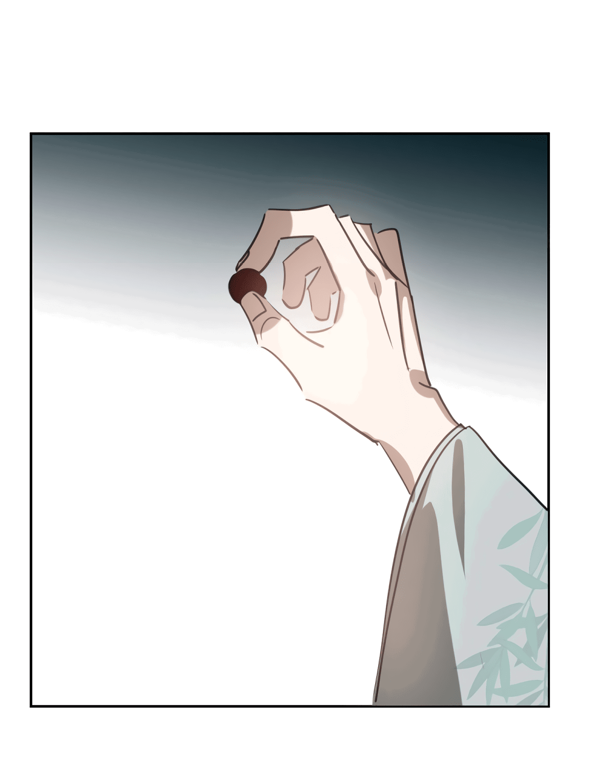 Манга Надменно ожидая ареста - Глава 116 Страница 7