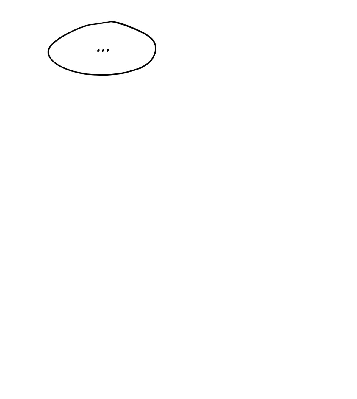 Манга Надменно ожидая ареста - Глава 116 Страница 23