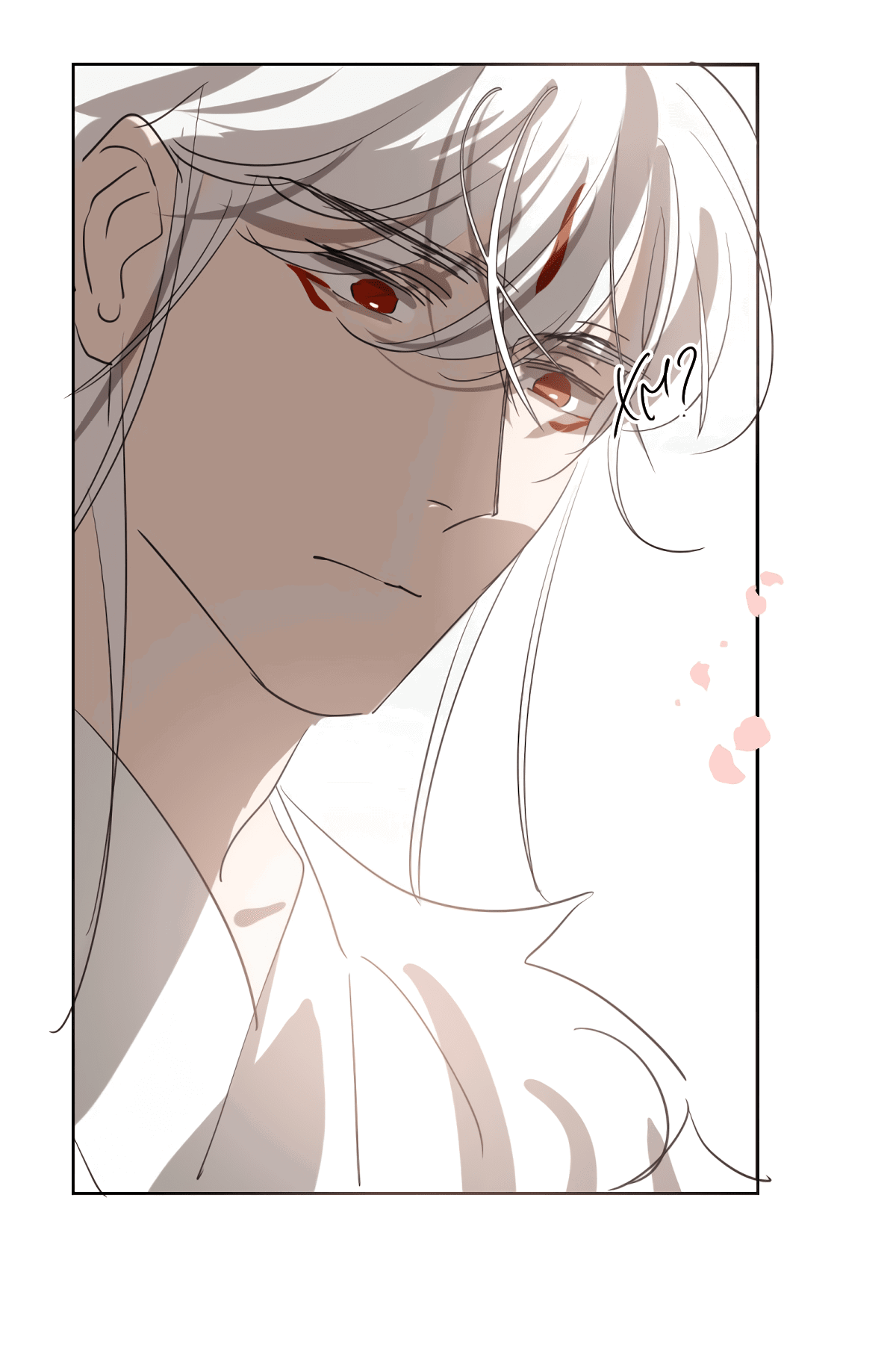 Манга Надменно ожидая ареста - Глава 114 Страница 17