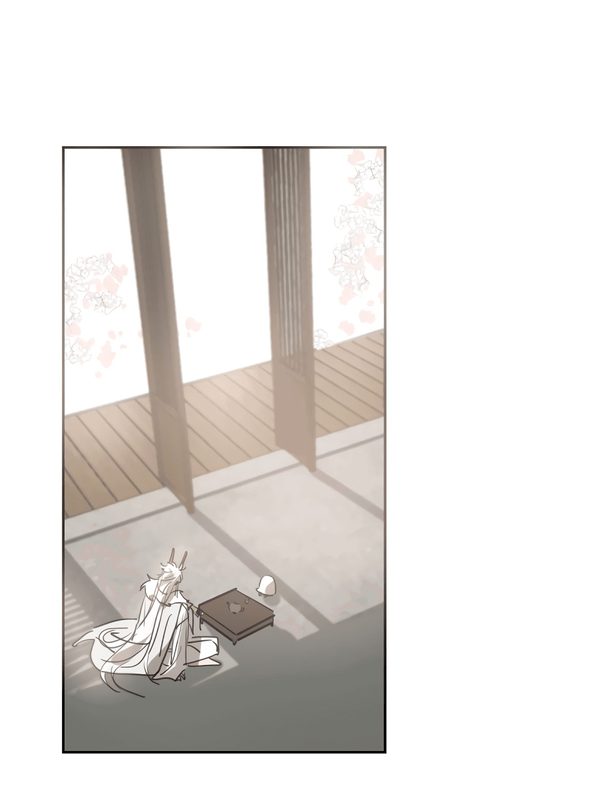 Манга Надменно ожидая ареста - Глава 114 Страница 4