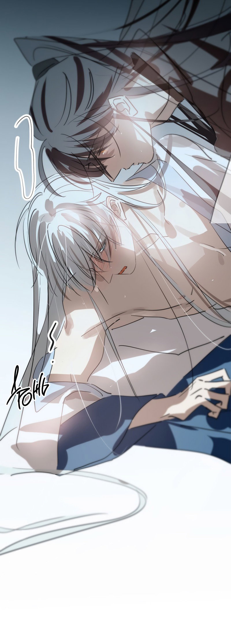 Манга Надменно ожидая ареста - Глава 120 Страница 24