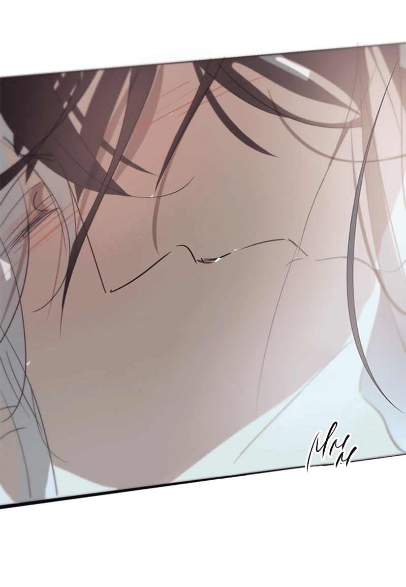 Манга Надменно ожидая ареста - Глава 120 Страница 16