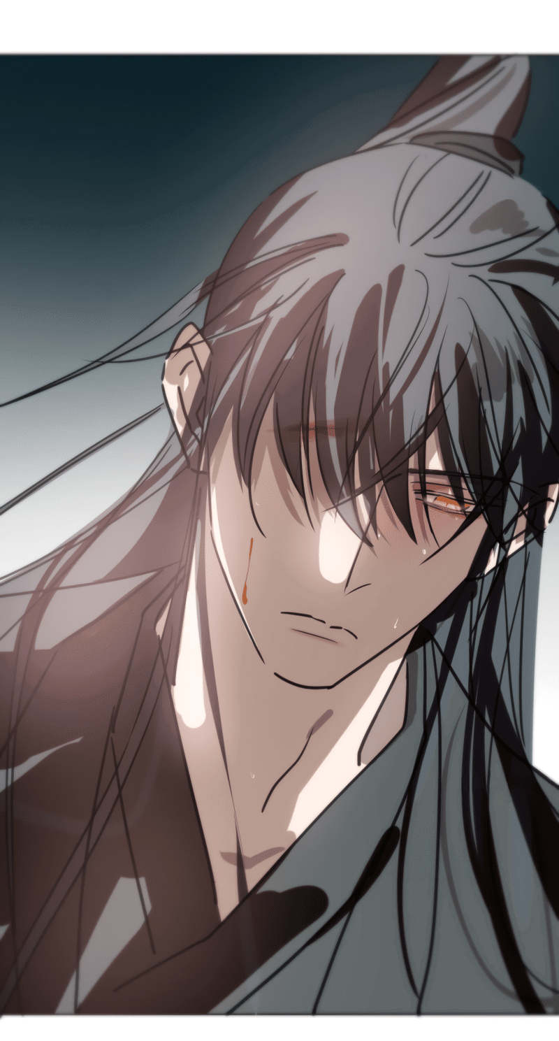 Манга Надменно ожидая ареста - Глава 119 Страница 30