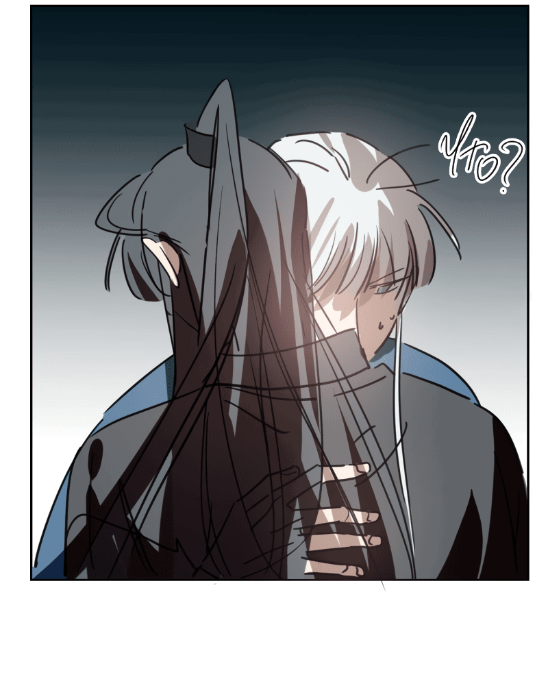 Манга Надменно ожидая ареста - Глава 119 Страница 17