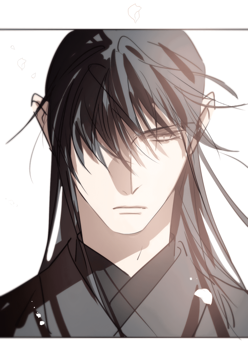 Манга Надменно ожидая ареста - Глава 118 Страница 11