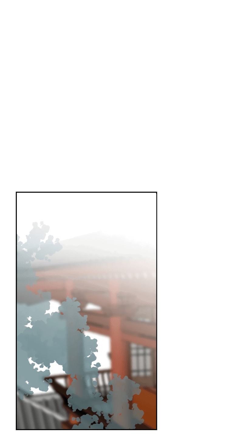 Манга Надменно ожидая ареста - Глава 118 Страница 13