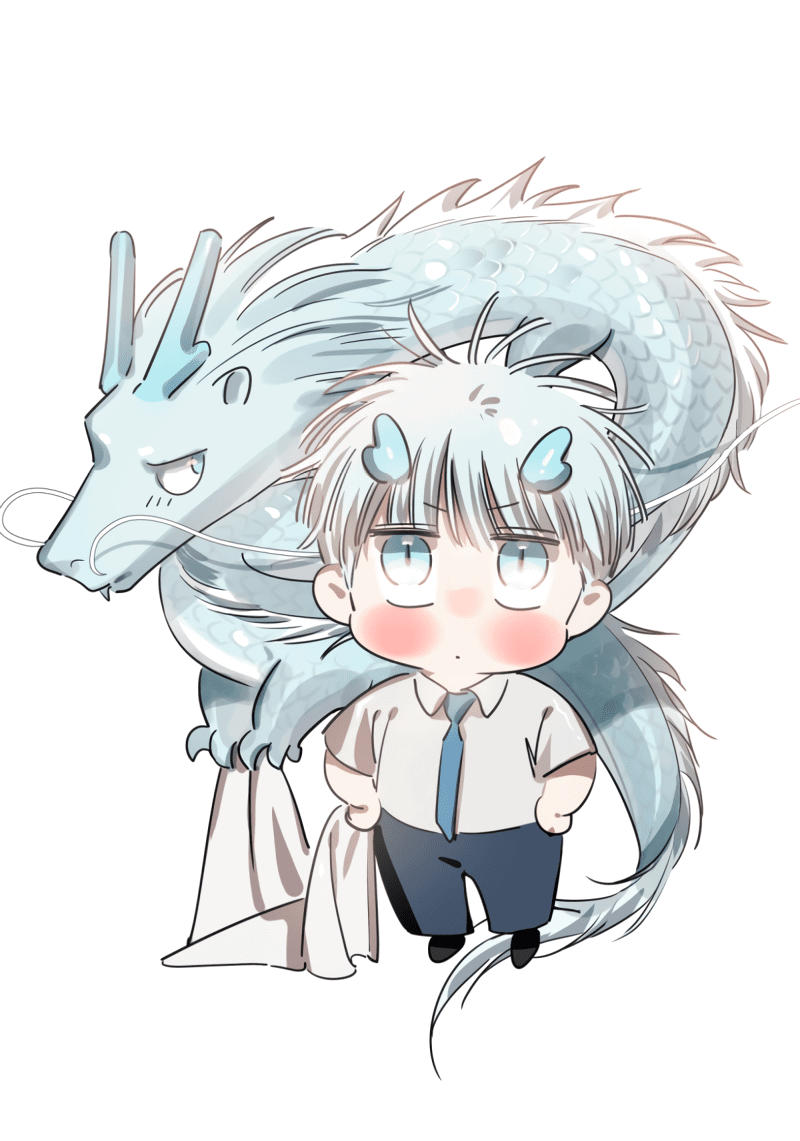 Манга Надменно ожидая ареста - Глава 118 Страница 2