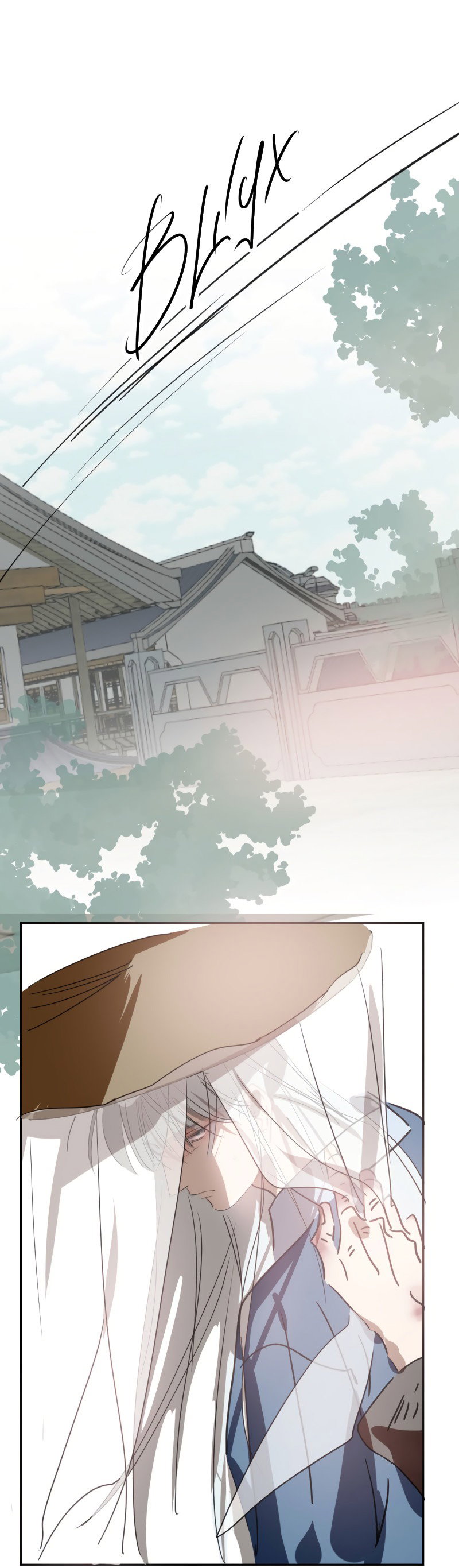 Манга Надменно ожидая ареста - Глава 118 Страница 6