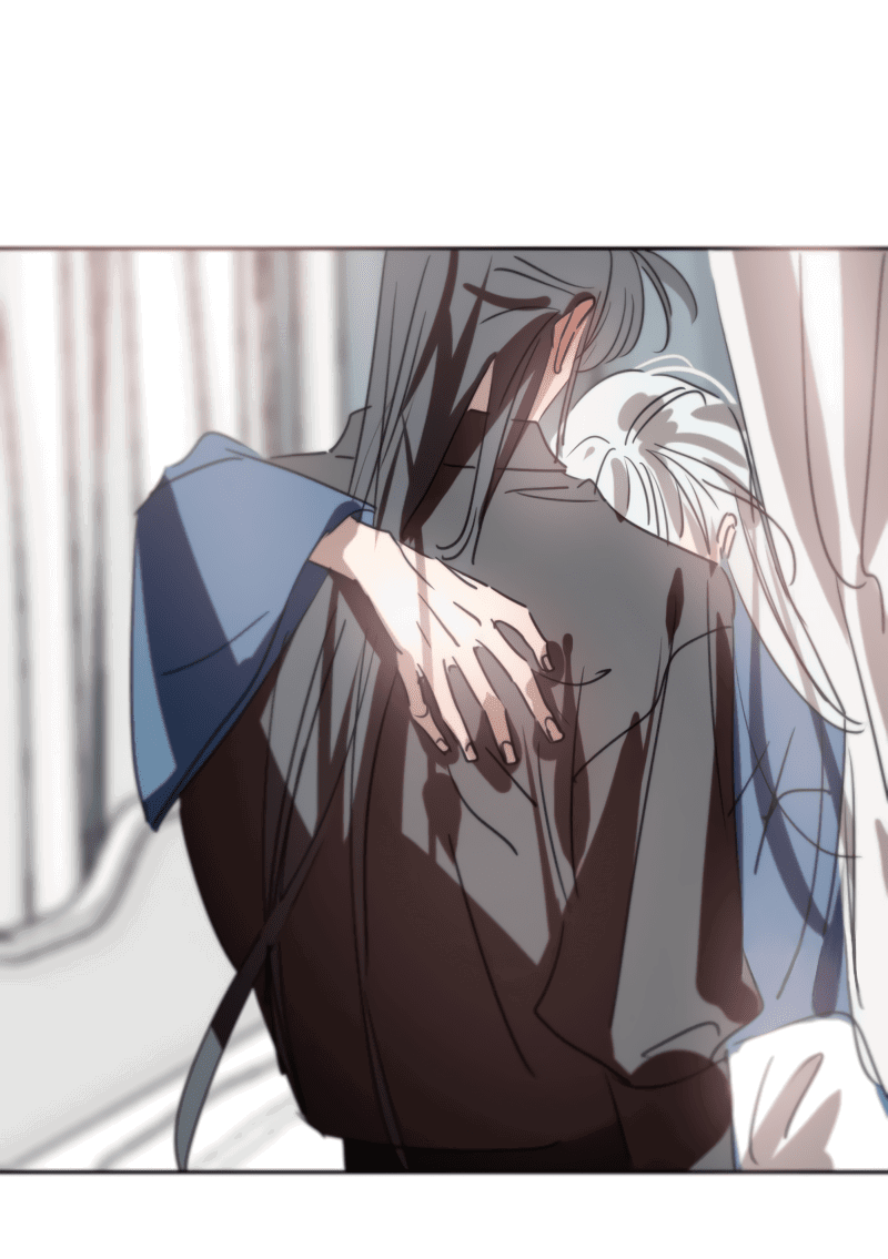 Манга Надменно ожидая ареста - Глава 118 Страница 24