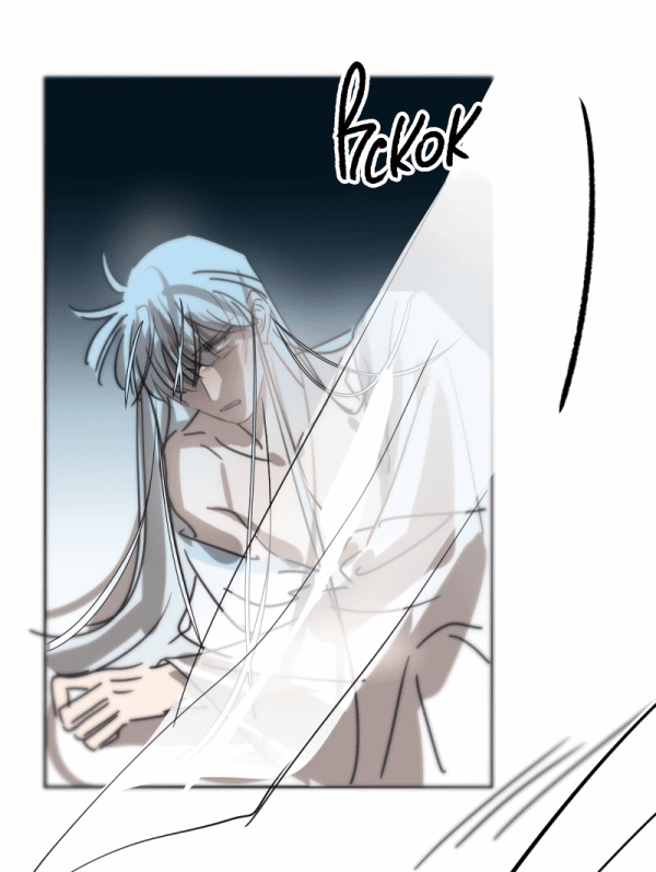 Манга Надменно ожидая ареста - Глава 121 Страница 21