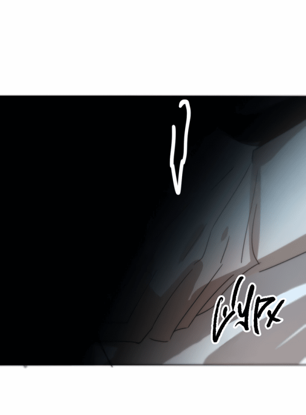 Манга Надменно ожидая ареста - Глава 121 Страница 19