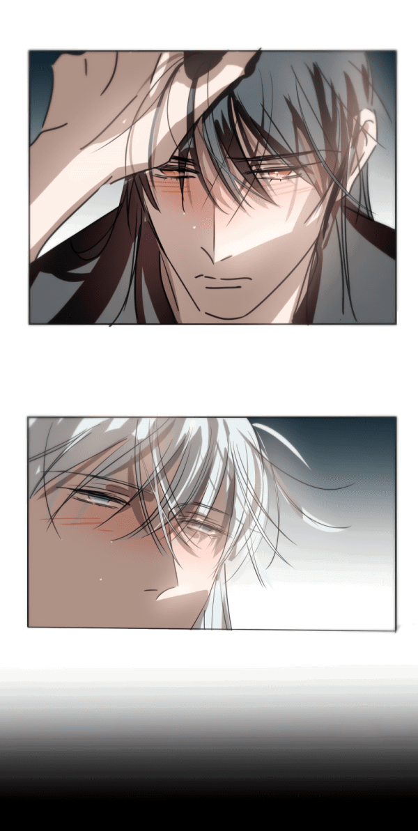 Манга Надменно ожидая ареста - Глава 121 Страница 4