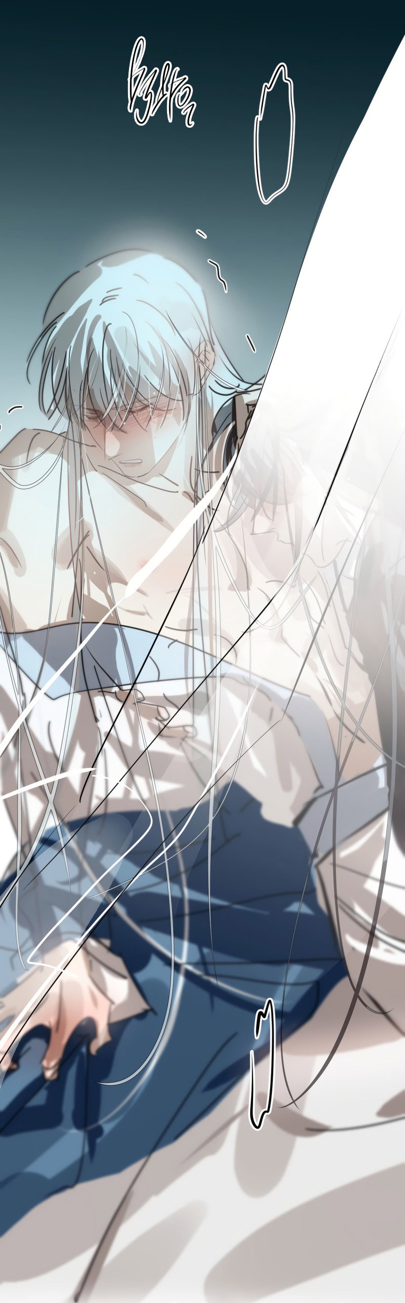 Манга Надменно ожидая ареста - Глава 121 Страница 8