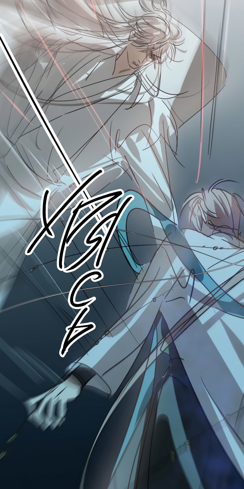 Манга Надменно ожидая ареста - Глава 122 Страница 32