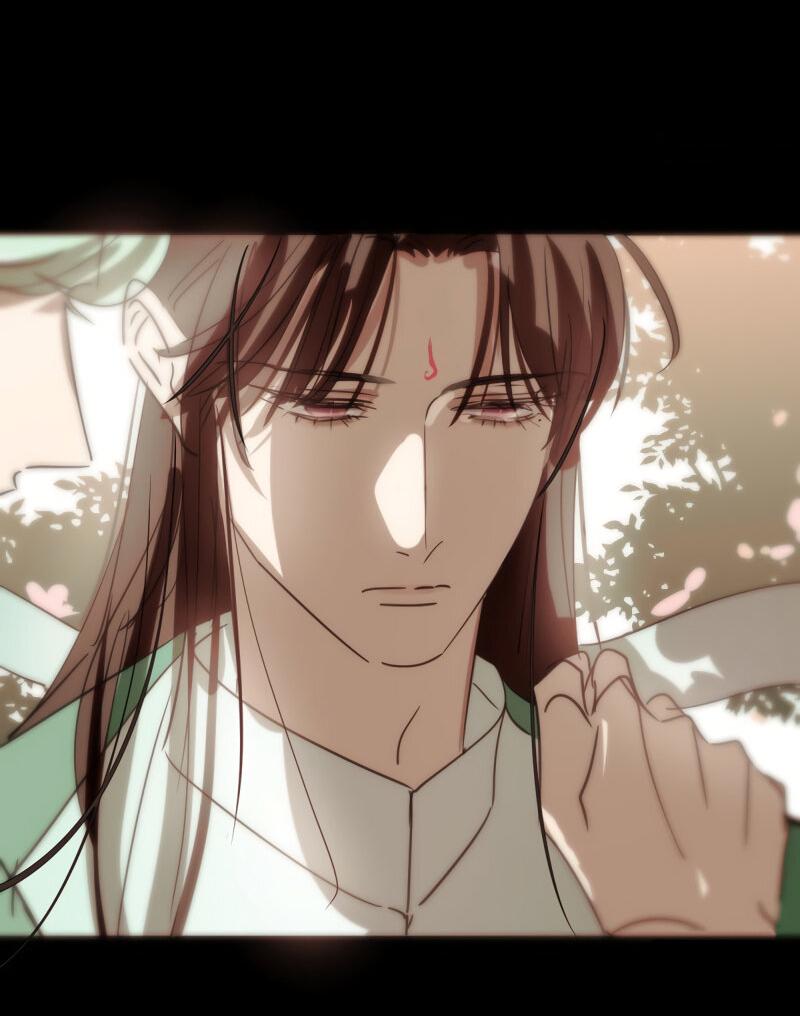 Манга Надменно ожидая ареста - Глава 125 Страница 8