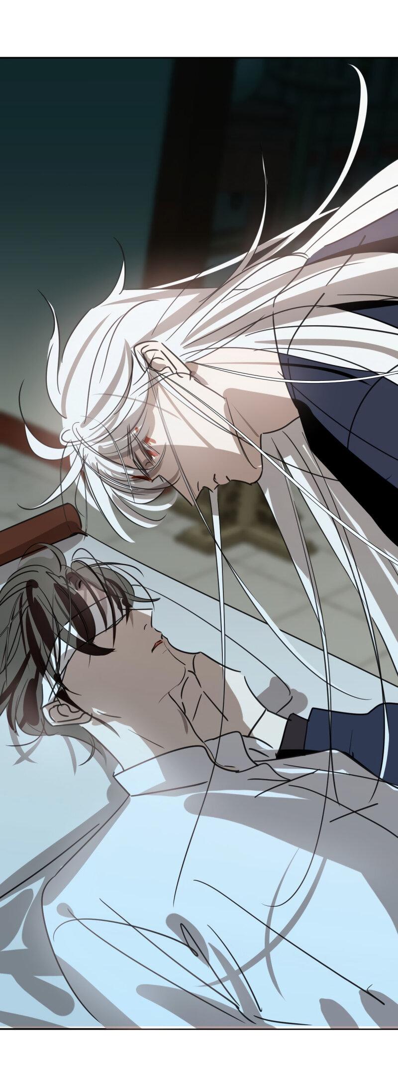 Манга Надменно ожидая ареста - Глава 124 Страница 18