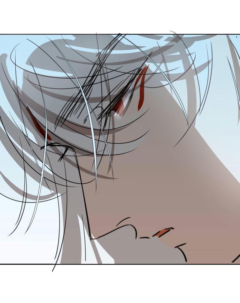 Манга Надменно ожидая ареста - Глава 124 Страница 19