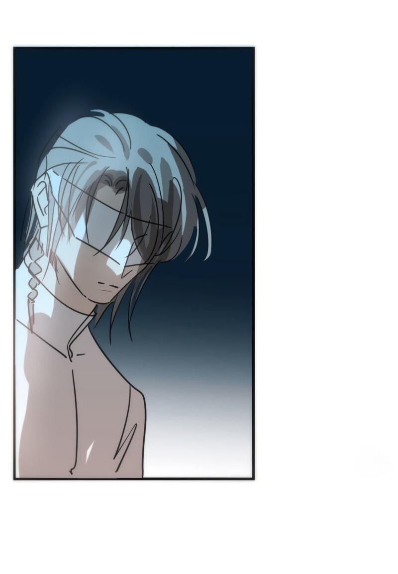 Манга Надменно ожидая ареста - Глава 123 Страница 13