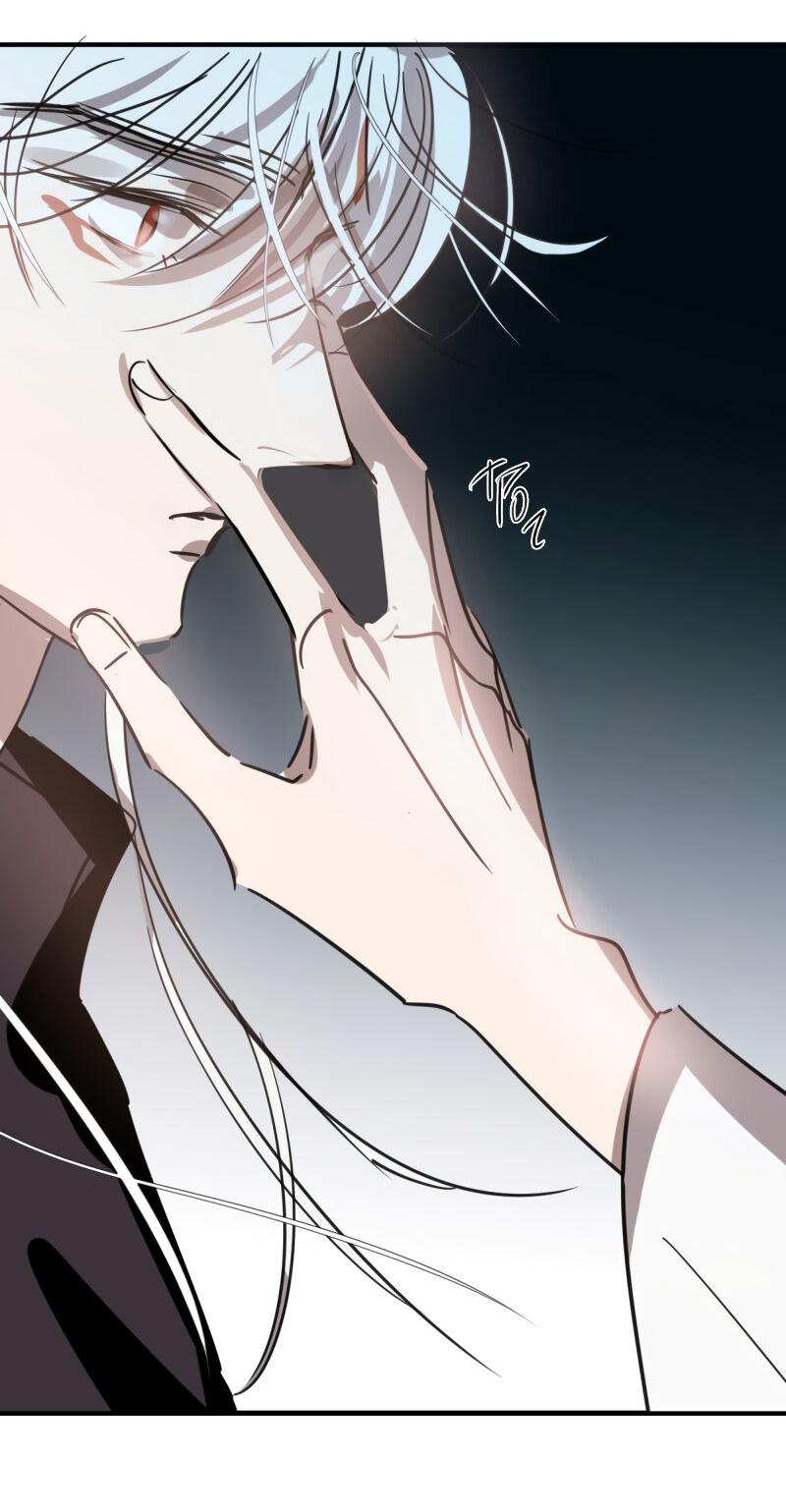 Манга Надменно ожидая ареста - Глава 123 Страница 34