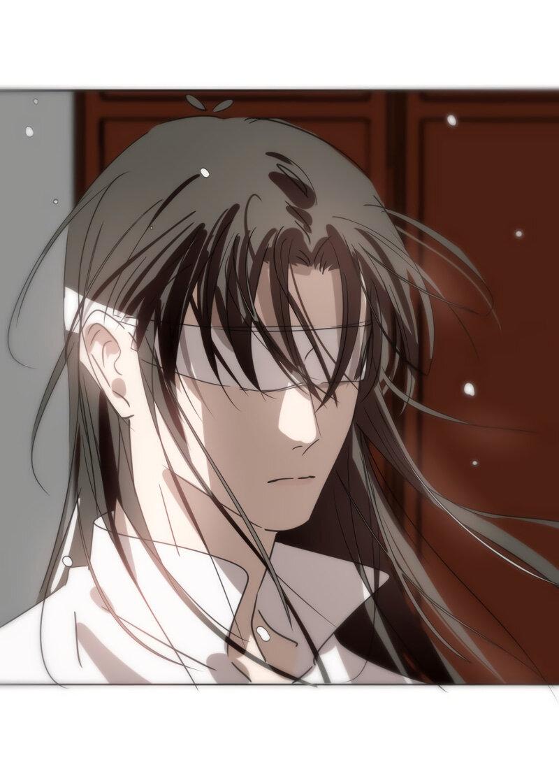 Манга Надменно ожидая ареста - Глава 126 Страница 11