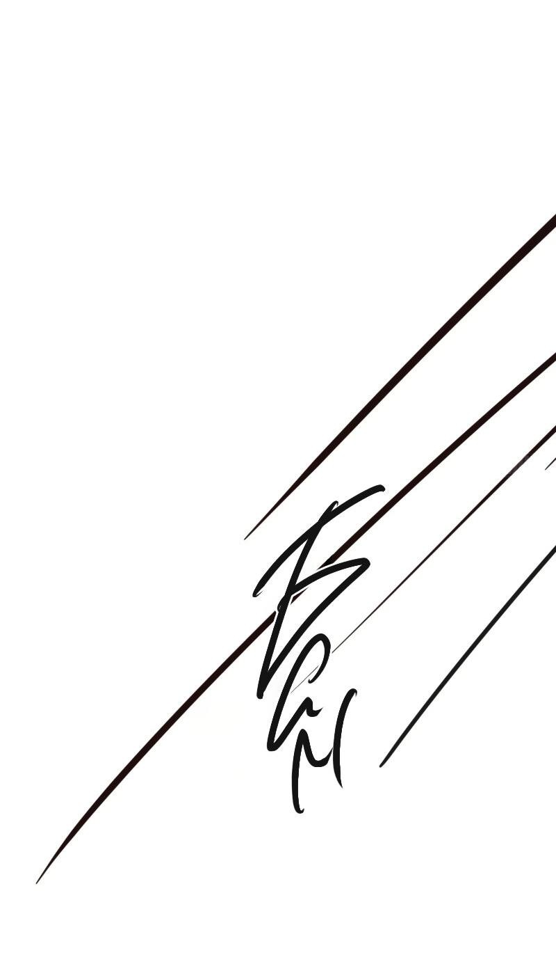 Манга Надменно ожидая ареста - Глава 126 Страница 27