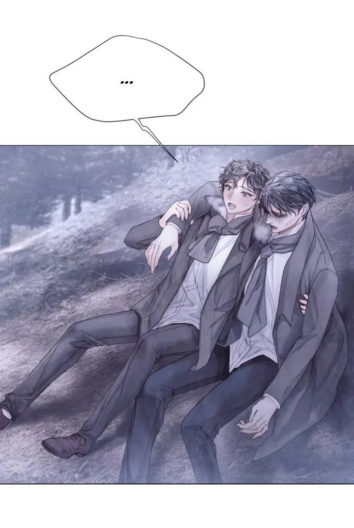 Манга Сломленный - Глава 50 Страница 39