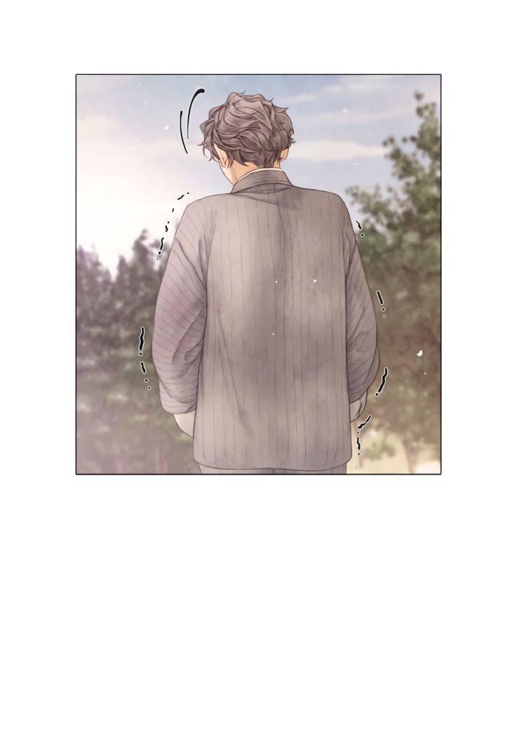 Манга Сломленный - Глава 51 Страница 5