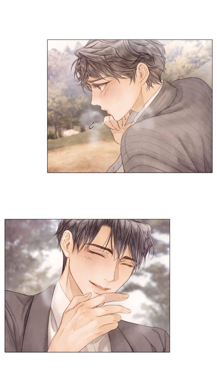 Манга Сломленный - Глава 51 Страница 40