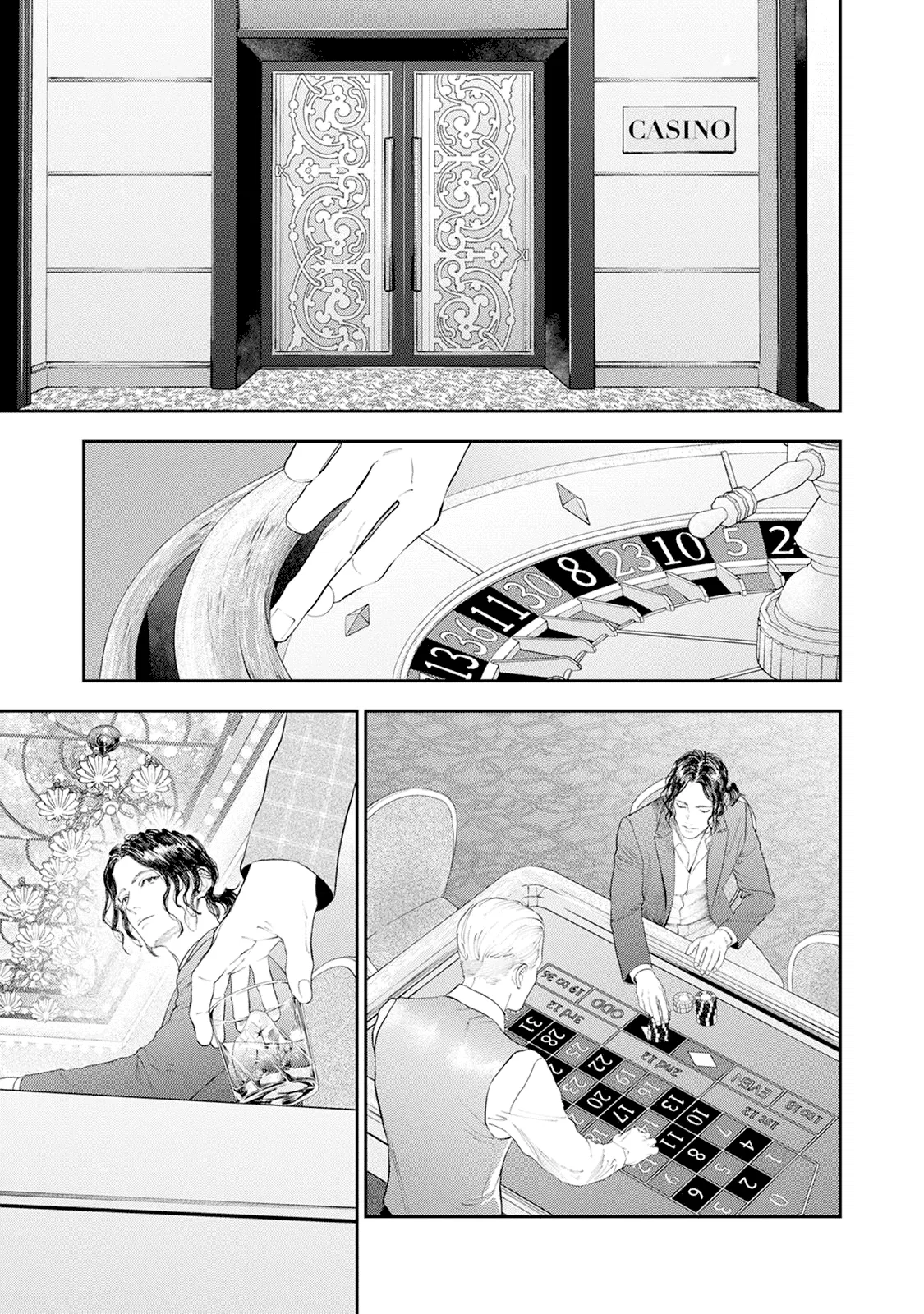 Манга Частная академия «Тэйдзё» -Великолепная четвёрка- - Глава 34 Страница 4