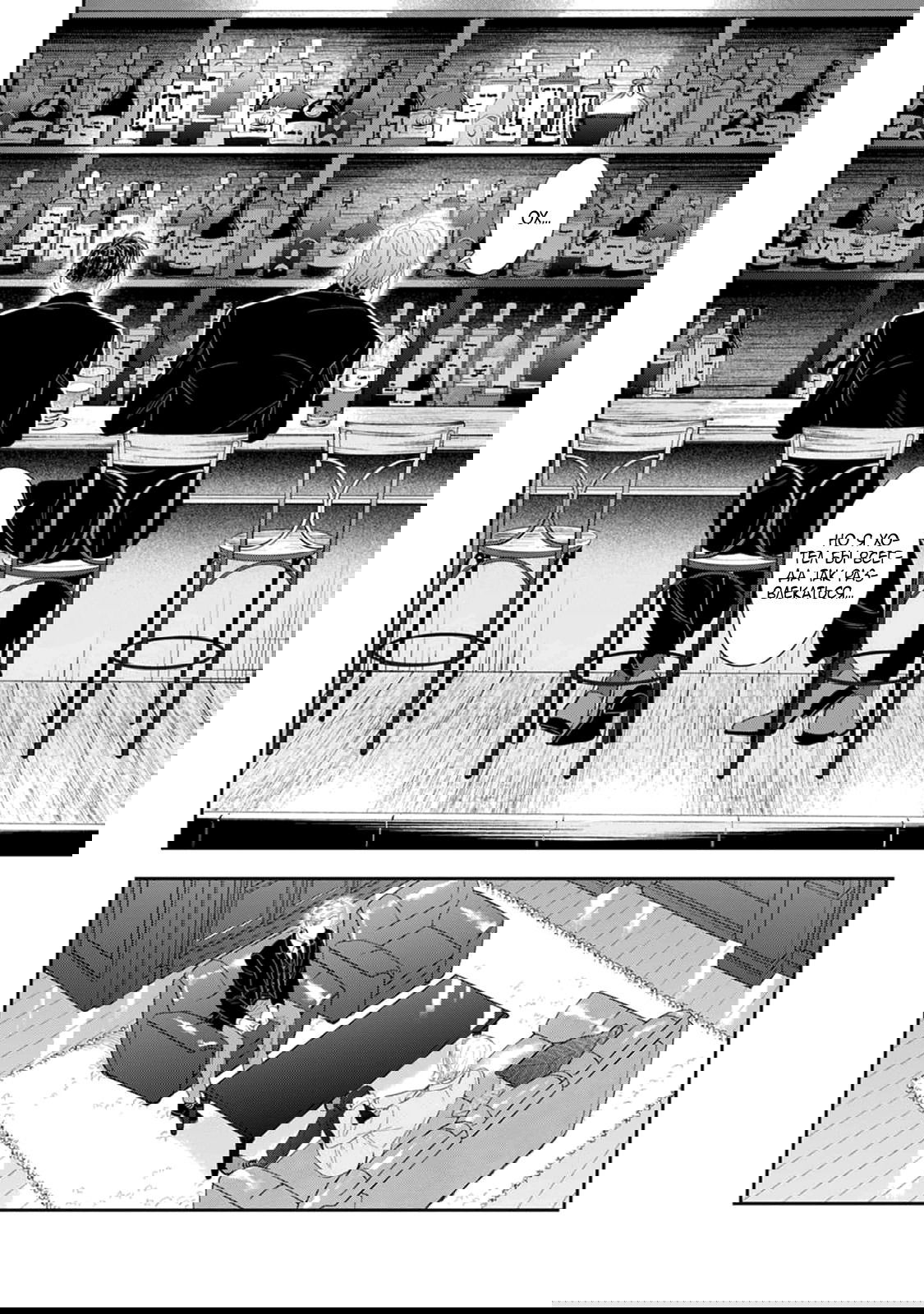 Манга Частная академия «Тэйдзё» -Великолепная четвёрка- - Глава 24 Страница 17