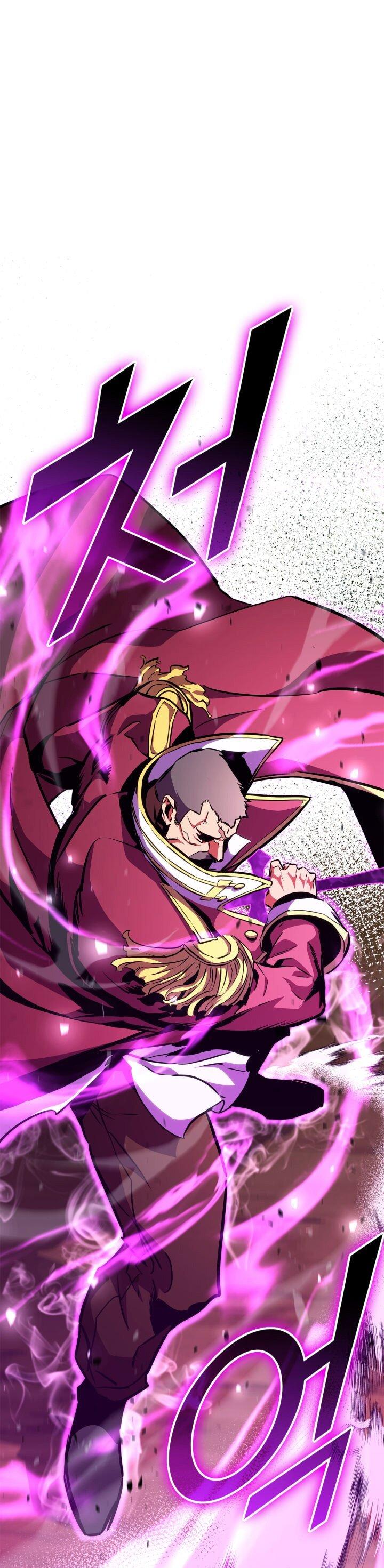 Манга Возвращение геймера - Глава 169 Страница 21