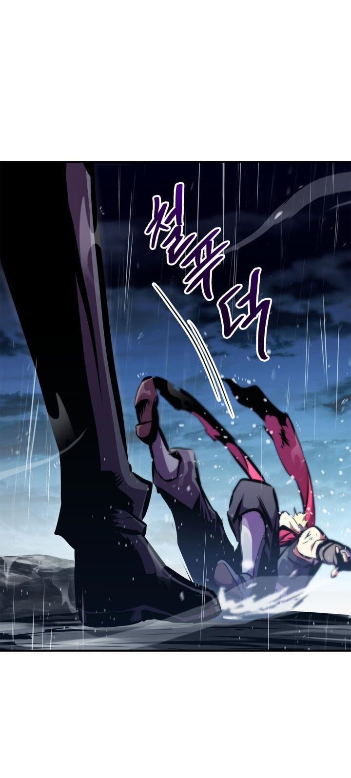 Манга Возвращение геймера - Глава 172 Страница 58