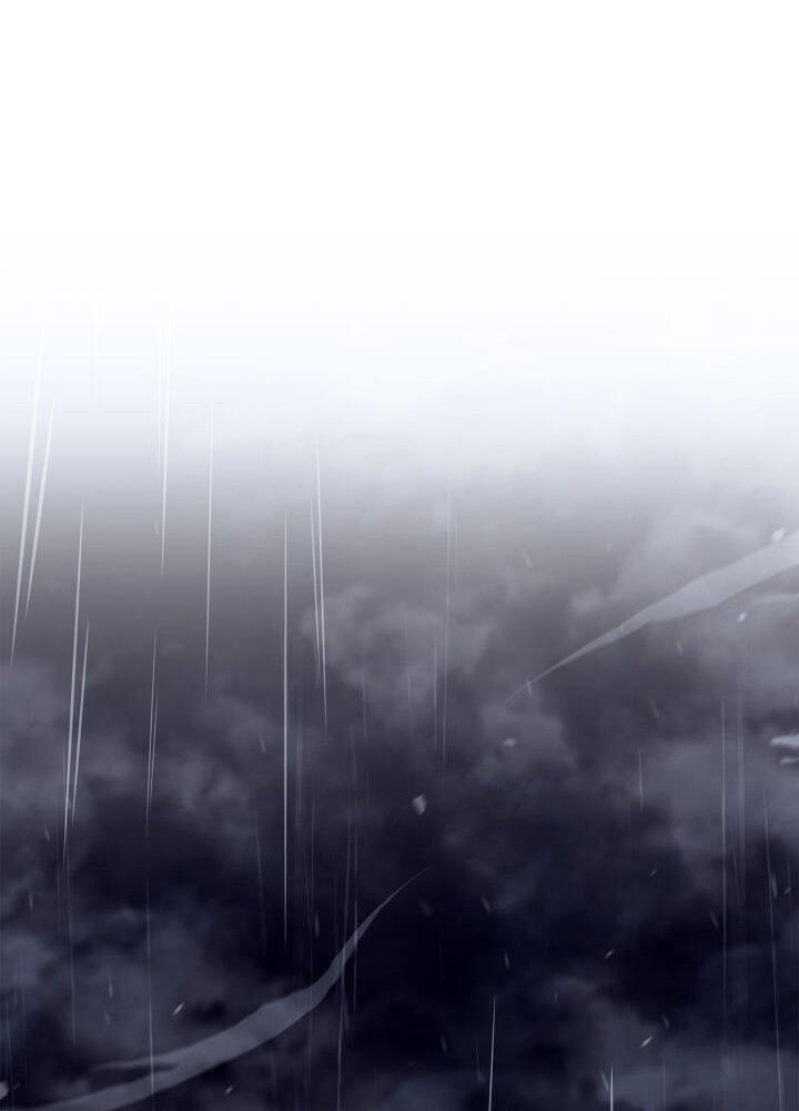 Манга Возвращение геймера - Глава 172 Страница 52