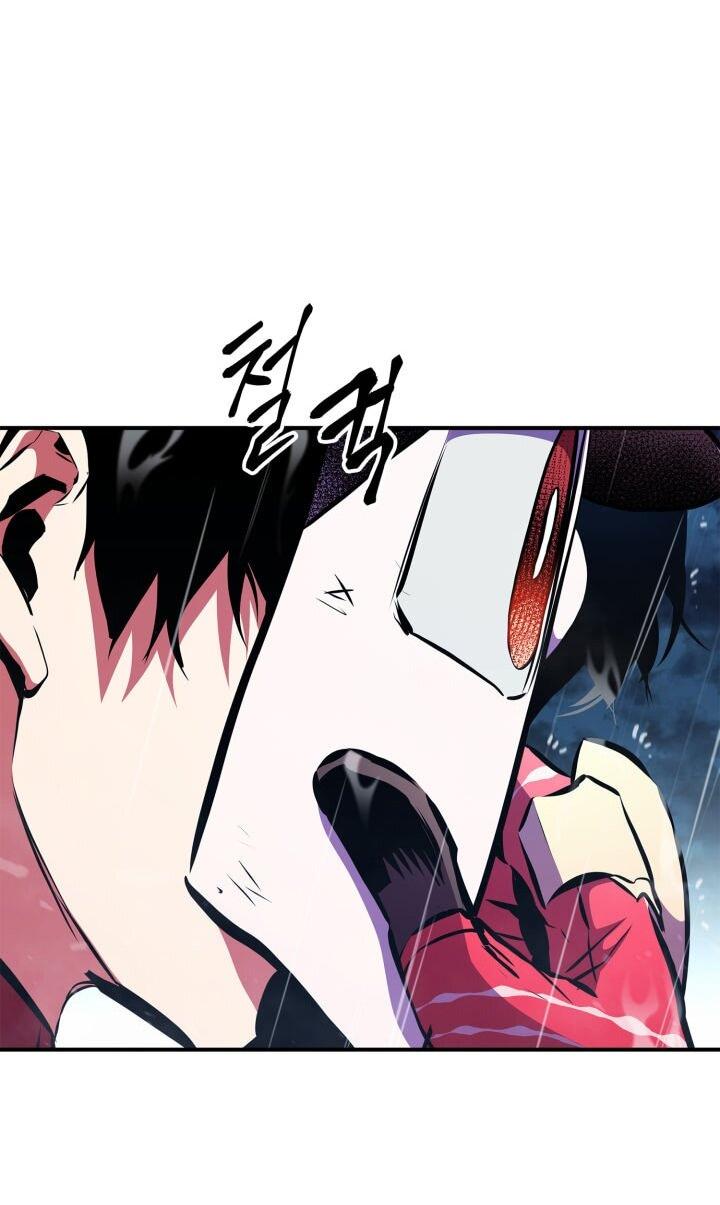 Манга Возвращение геймера - Глава 172 Страница 64