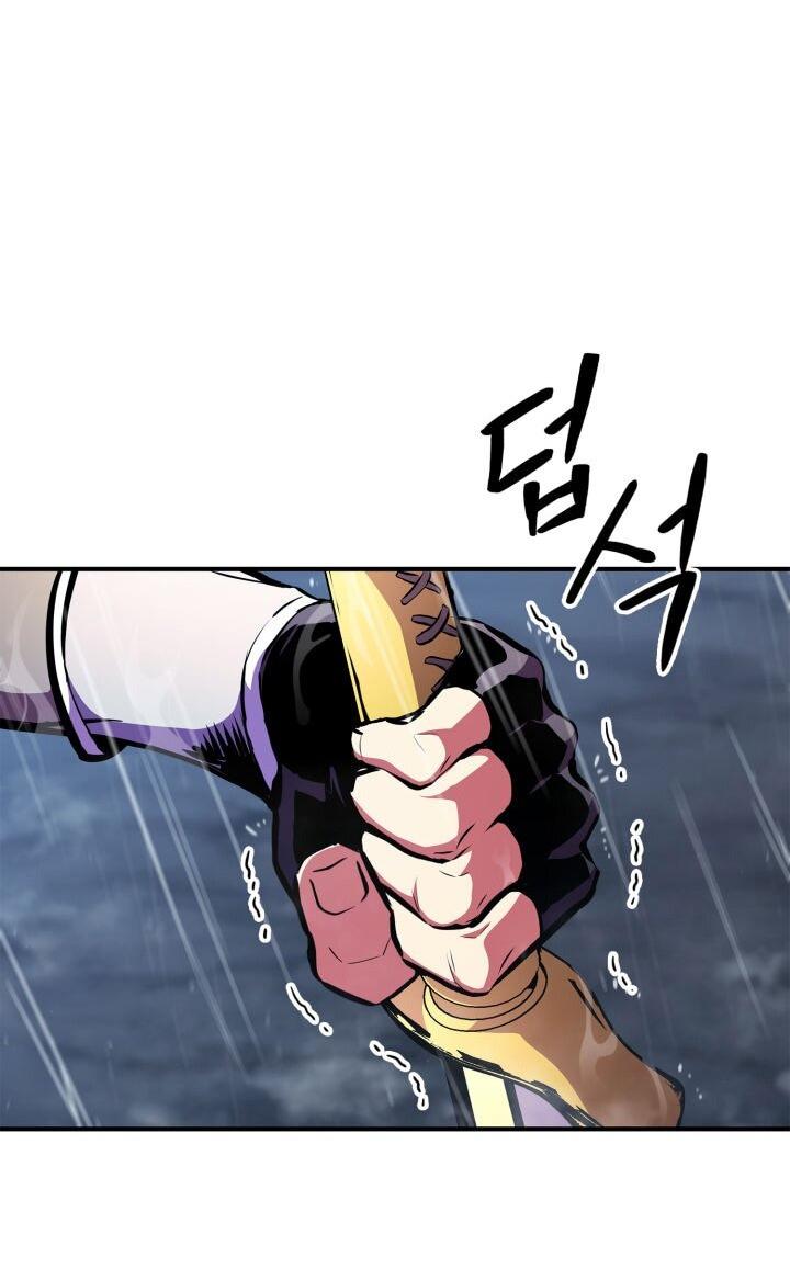 Манга Возвращение геймера - Глава 172 Страница 46