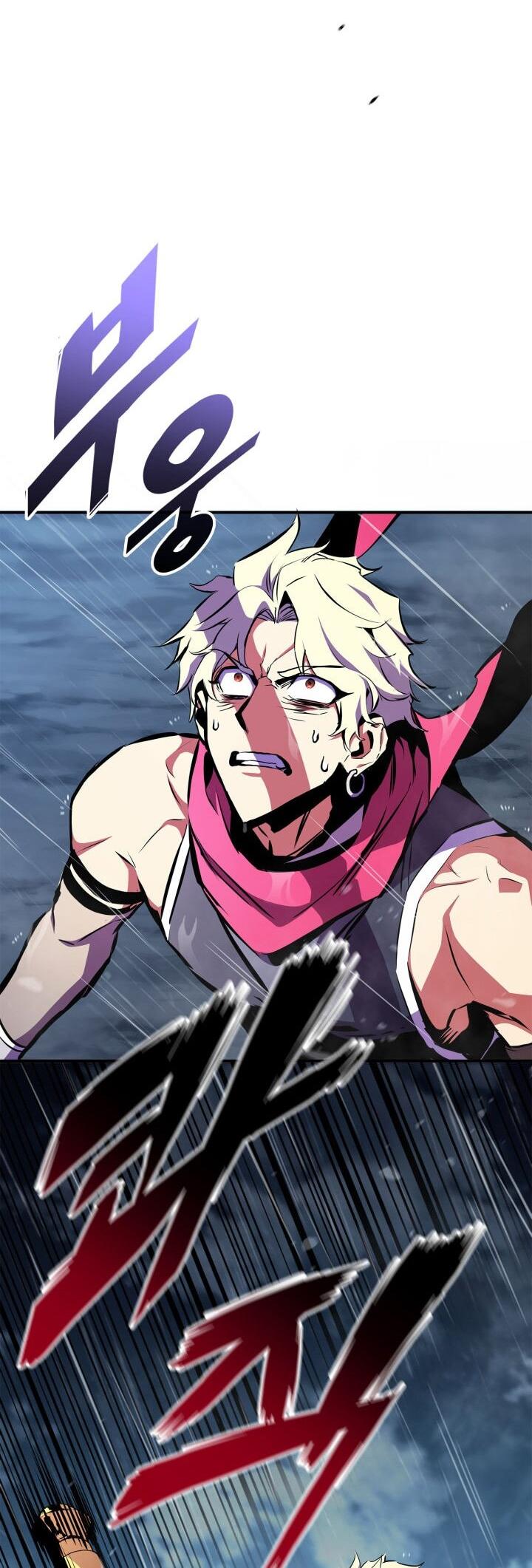 Манга Возвращение геймера - Глава 172 Страница 38