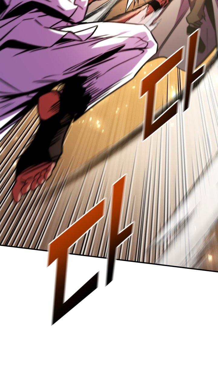 Манга Возвращение геймера - Глава 171 Страница 45