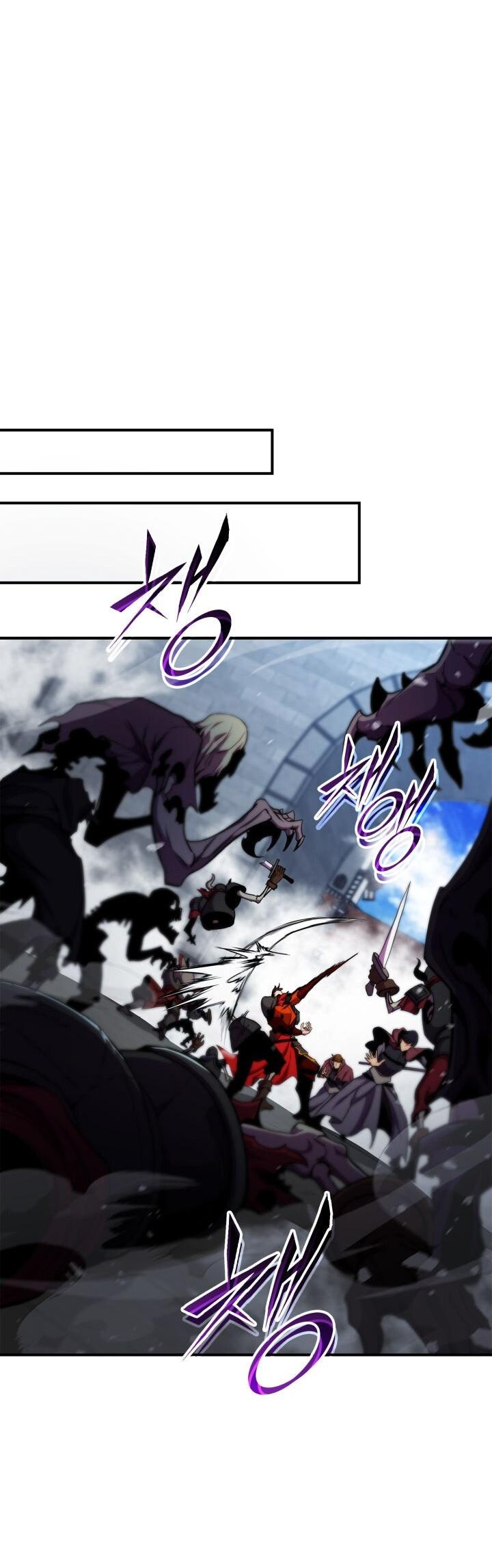 Манга Возвращение геймера - Глава 171 Страница 19