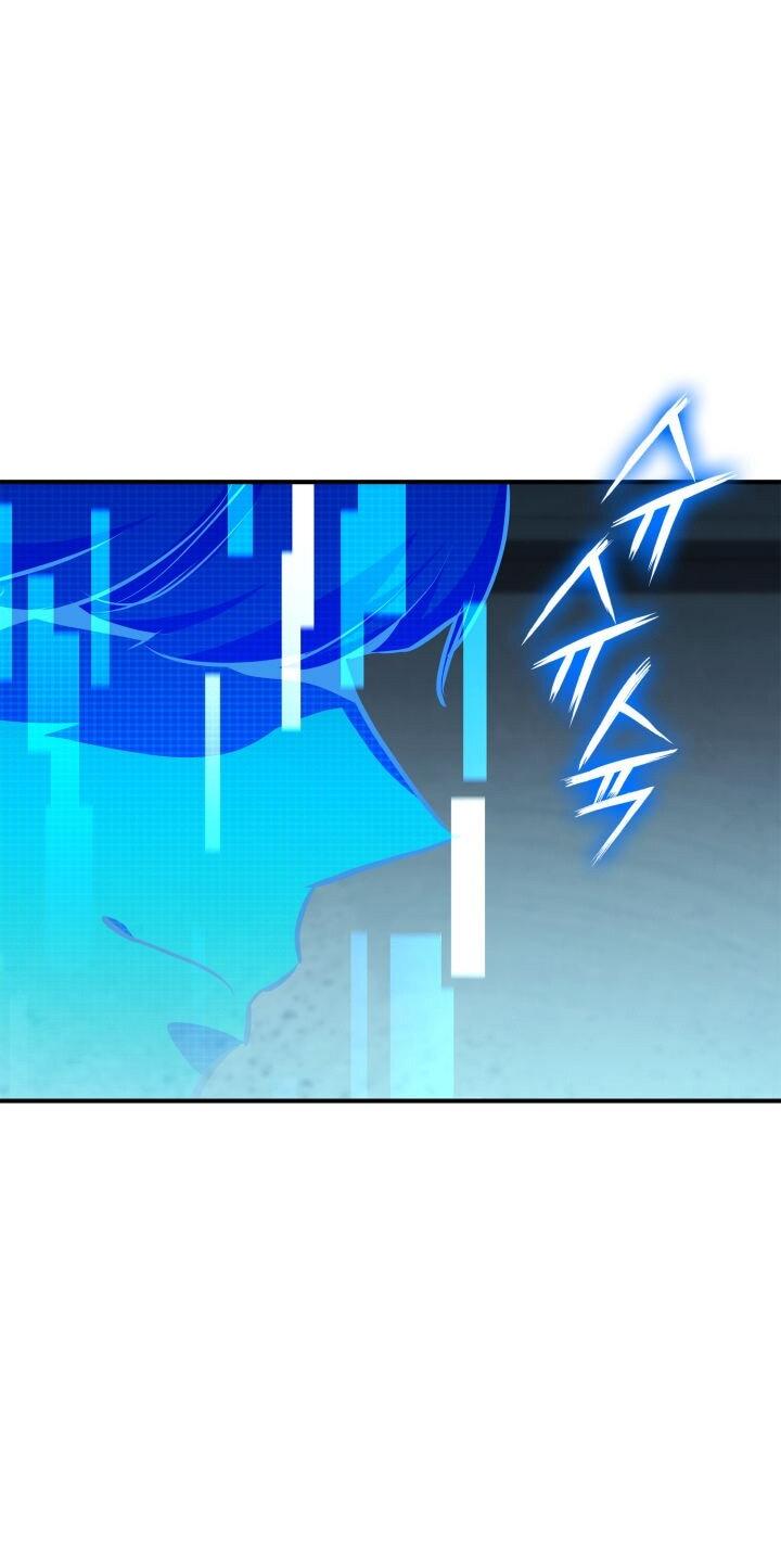 Манга Возвращение геймера - Глава 176 Страница 86